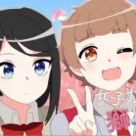 🍓ゆずな🍓さんのアイコン画像