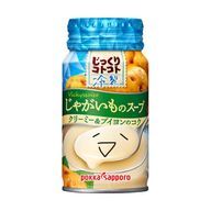 ぺぺさんのアイコン画像