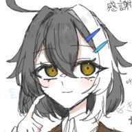 なと@限界hrur界隈🐏🎸さんのアイコン画像