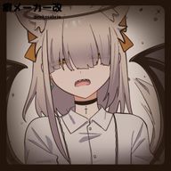 どっかのみずよ〜かんさんのアイコン画像