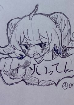 イラスト部屋　🎨