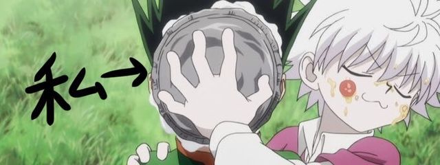 イア　さんの壁紙画像