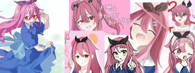 イア 通知追えてないですさんの壁紙画像