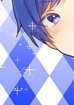 叶わない恋だったのに!?