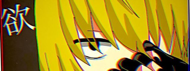 都さんの壁紙画像