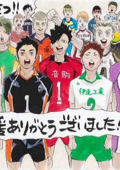 自称晴れ女の部屋