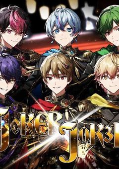 シクフォニ【SIXFONIA】オリジナル曲　歌詞