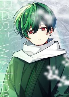 押してダメだったので引いてみることにしました　〜すちくんver〜