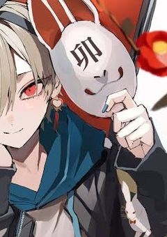 音駒高校の１年生葛葉の弟で気に入られてます