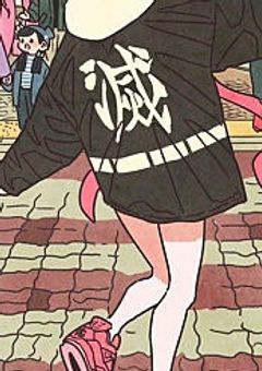 最強の柱は隠れてる