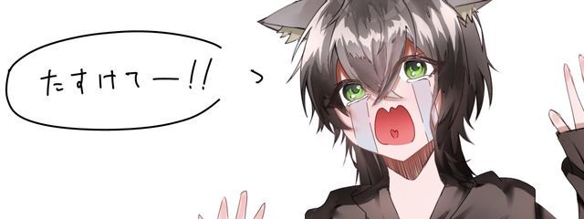 己千　@死にかけ中さんの壁紙画像