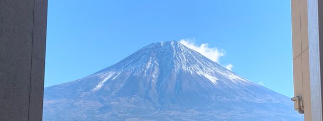 八神 輪廻さんの壁紙画像