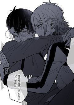 ブルーロック 🔞