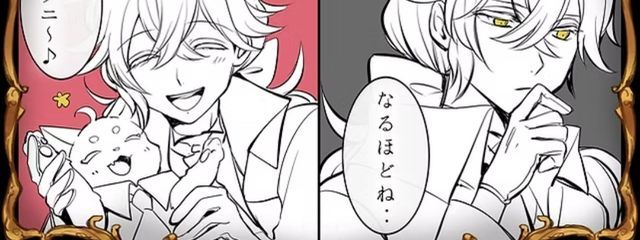 東雲  そら  @ネッ友らぶぅぅ どーもドスドストフキーですさんの壁紙画像