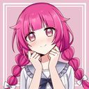 愛奈