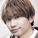 藤原丈一郎
