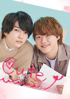 君に逢いたい…誘拐された兄との絆