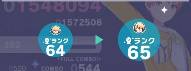 しろさわさんの壁紙画像