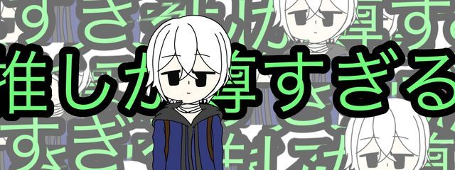 咲良さんの壁紙画像