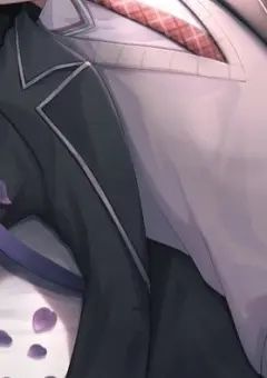 殺してみせます 。