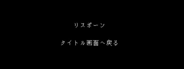 名無しさんの壁紙画像