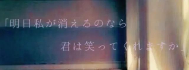 Ame➳✩⡱ ⌚︎ TimeWing ໒꒱さんの壁紙画像