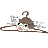 ꔛ‬成  瀬   く   ゅ     ＠🎧👻💤さんのアイコン画像