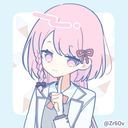 (なまえ)