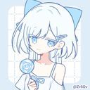 らる