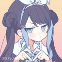 葵