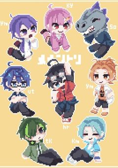 なんか先生から溺愛されてるんですけど？