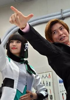 あるストメンが仮面ライダーゼロワンだった?