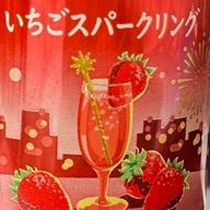 めろんぱんさんのアイコン画像