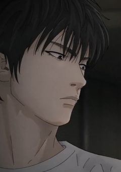 きみの瞳にいさせて