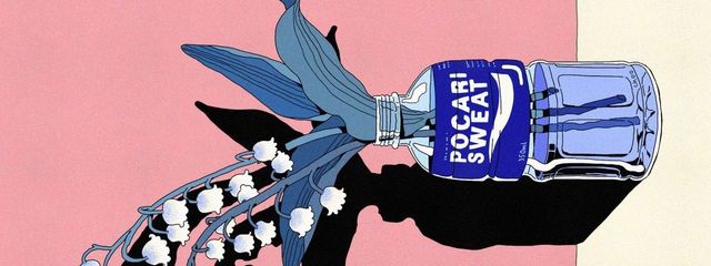 粋生さんの壁紙画像