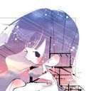 主((もなか))