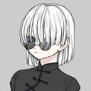 (なまえ)