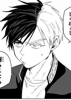 　桜遥は『可愛い』が好き。