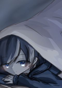 隣の貴方との関係性