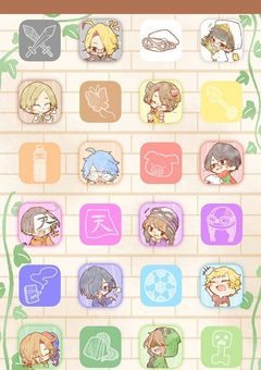 腐男子達がシェアハウス！？(1年)