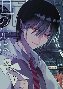 #臨時教師,セーラー先生