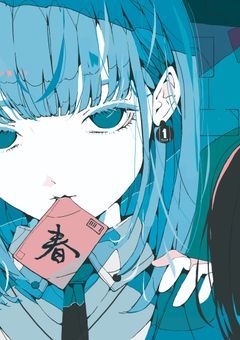 　な ん か 師 団 パ  ク ら れ ま し た　【 参加型 〆 】