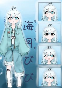 ã€ã©ã¹ãïŒèª°ãã®ä»£çãšãæžãããïŒïŒ éè«èŸŒã«ãªã£ãŠããŸãããïŒ