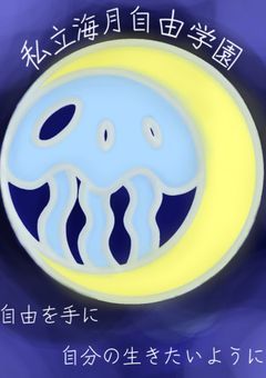 ã æ°ž ä¹
å é ã空 é² çº ã® ç§ ç« æµ· æ èª ç± åŠ å ââ*.ïŸ