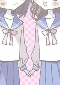 お友達の集い(´▽`ʃ♡ƪ)