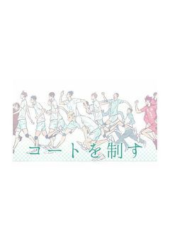 ねぇ聞いてる？