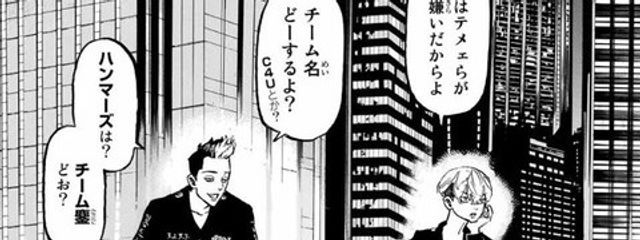 R-1さんの壁紙画像