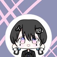 cryさんのアイコン画像