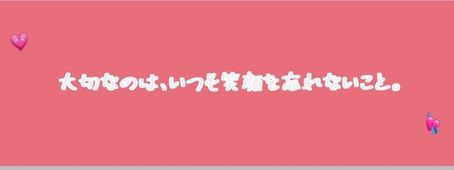 璃夢~Riyu~さんの壁紙画像