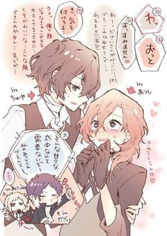 文ストなりきり〜！！☆（なんかやって見たくなったらしい）